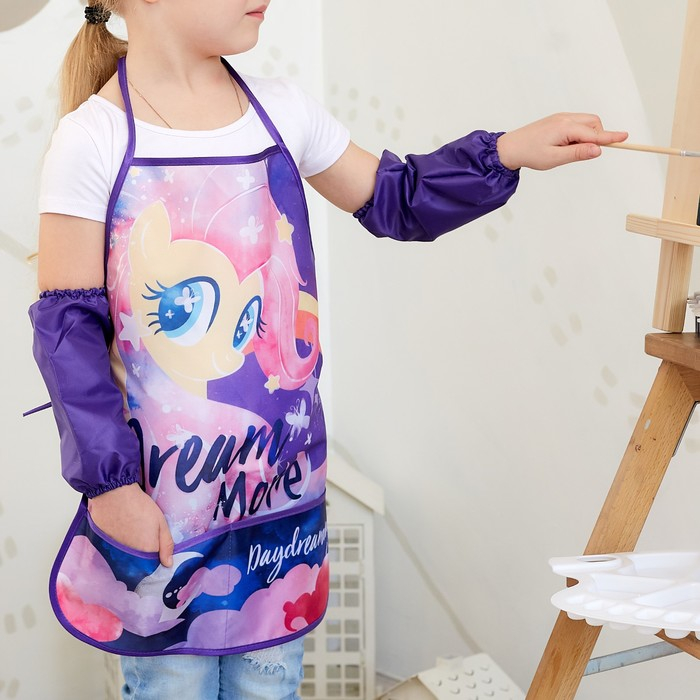 Фартук с нарукавниками детский  Фартук с нарукавниками детский "Dream", Мой маленький пони, 49х39 см