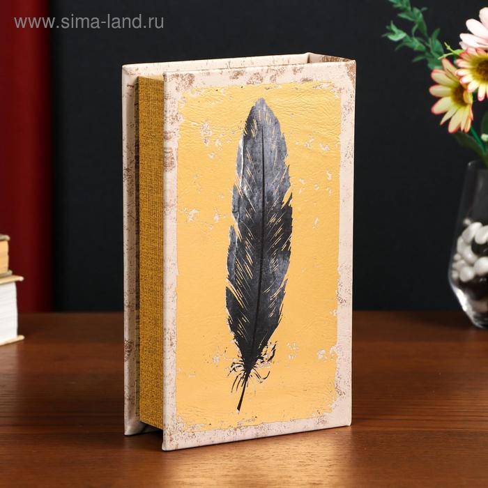 Сейф-книга дерево кожзам Сейф-книга дерево кожзам "Перо на золоте" 21х13х5 см