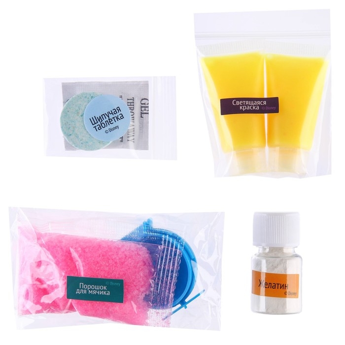 Набор для опытов «8 светящихся опытов», Принцессы Набор для опытов «8 светящихся опытов», Принцессы