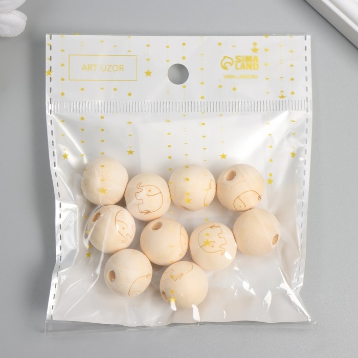 Бусина дерево для творчества Бусина дерево для творчества "Круглая. Слонёнок" d=1,8 см набор 10 шт