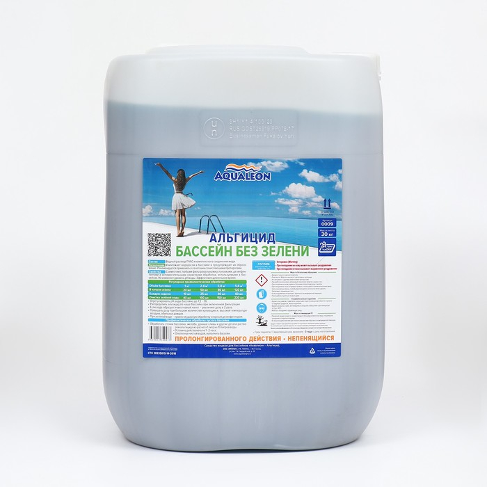 Альгицид Aqualeon непенящийся пролонгированного действия, 30 л (30 кг) Альгицид Aqualeon непенящийся пролонгированного действия, 30 л (30 кг)