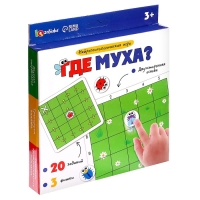 Нейропсихологическая игра «Где муха?»