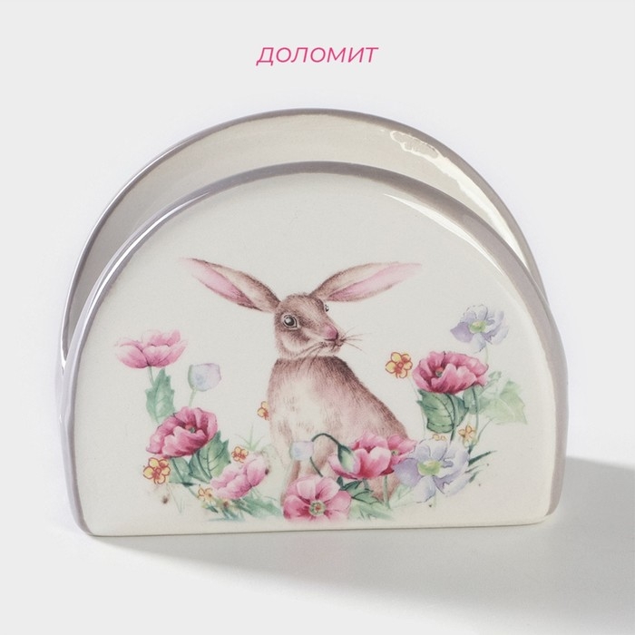 Салфетница Доляна «Зайка»,9,5×7×4,3 см Салфетница Доляна «Зайка»,9,5×7×4,3 см