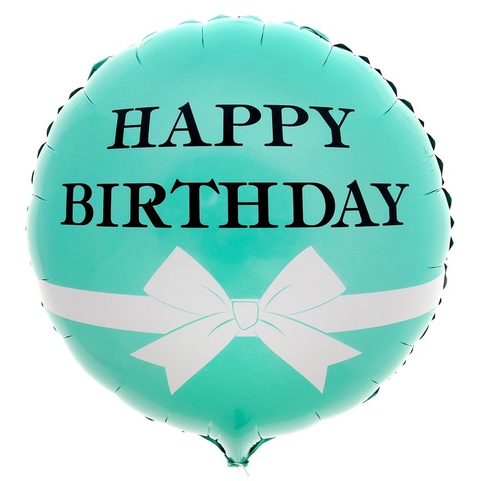 Воздушный шар фольгированный 18 Воздушный шар фольгированный 18" «HBD бантик» круг