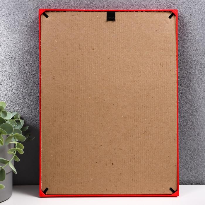 Фоторамка пластик L-5 21х30 см Красный (пластиковый экран) Фоторамка пластик L-5 21х30 см Красный (пластиковый экран)