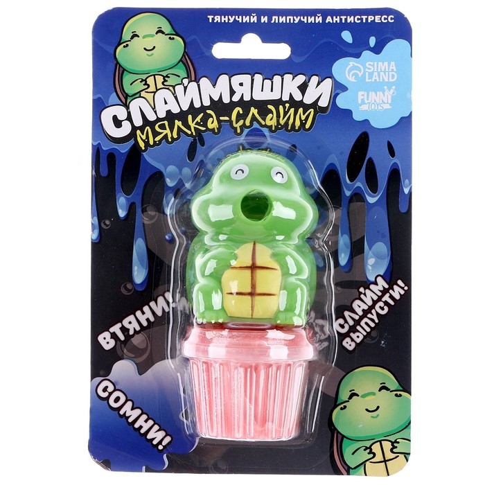 Мялка-слайм «Черепашка» ,на блистере Мялка-слайм «Черепашка» ,на блистере