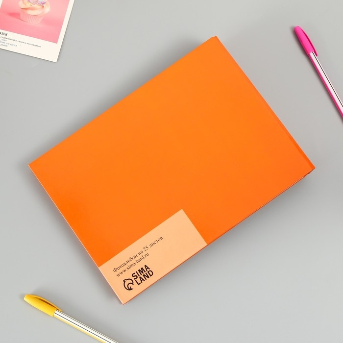 Фотоальбом 25 листов (уголки+кольца) Фотоальбом 25 листов (уголки+кольца) "Звезда" тиснение 19х27х3 см