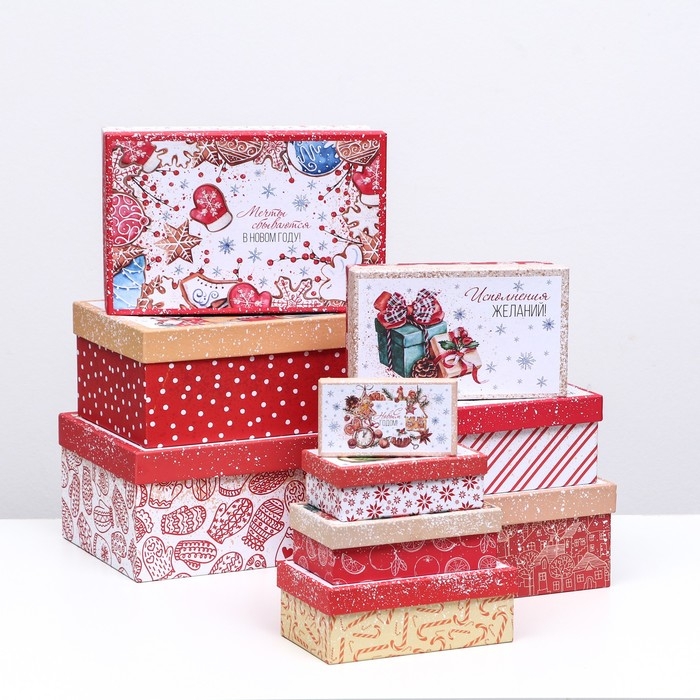 Набор подарочных новогодних коробок 10 в 1 "Исполнения желаний", 30 х 19 х 11,5 - 11 х 6 х 4 см. Новый год