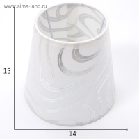 Люстра "Изабель" 5x40Вт E27 хром 58x58x39 см BayerLux