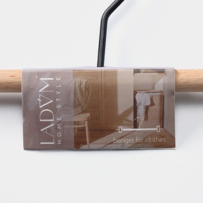 Вешалка для брюк и юбок LaDо́m Laconique, 28×11,5×2,8 см, с зажимами, цвет чёрный Вешалка для брюк и юбок LaDо́m Laconique, 28×11,5×2,8 см, с зажимами, цвет чёрный