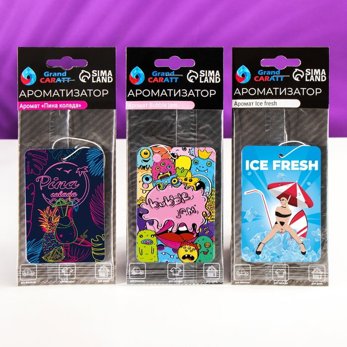 Шоу-бокс Grand Caratt с ароматизаторами автомобильными Шоу-бокс Grand Caratt с ароматизаторами автомобильными "Вечеринка", 45 шт