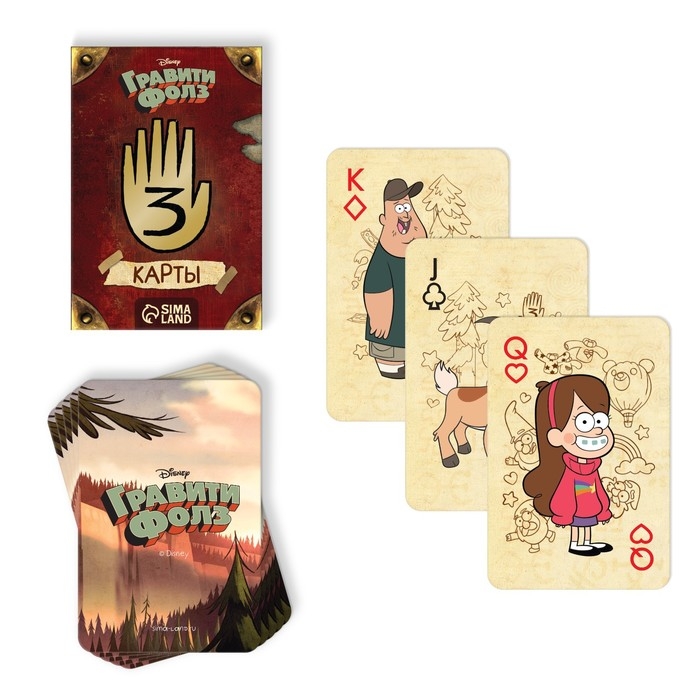 Карты игральные Гравити Фолз, Дисней Карты игральные Гравити Фолз, Дисней