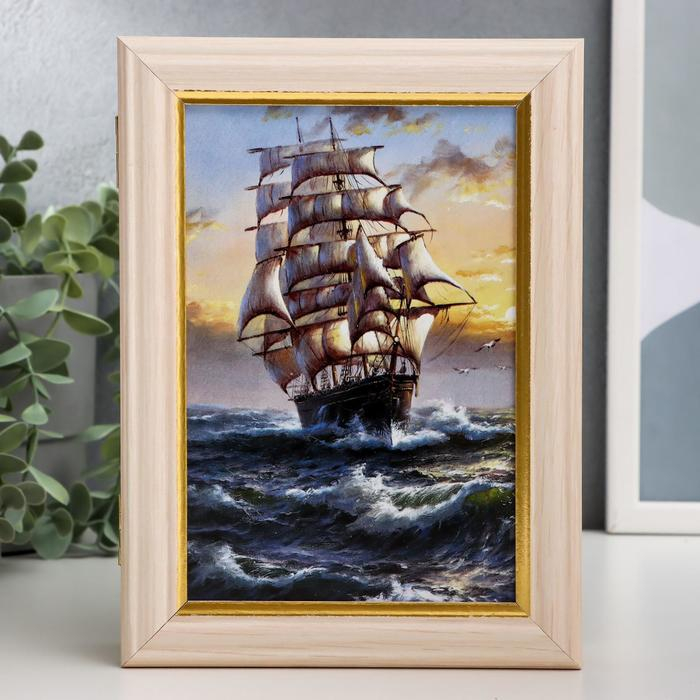 Ключница Ключница "На всех парусах" дуб молочный 15х21 см МИКС