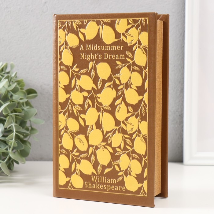 Сейф-книга дерево кожзам  Сейф-книга дерево кожзам "Сон в летнюю ночь Уильям Шекспир" лимоны тиснение 21х13х5 см