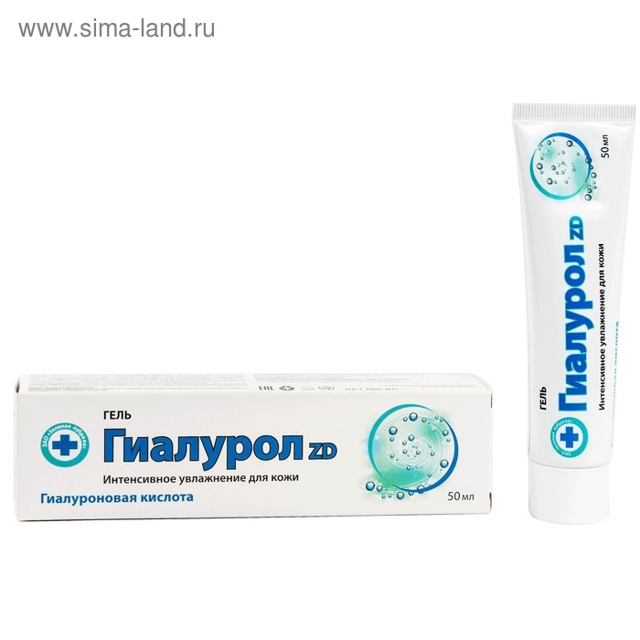 Гель для тела «Гиалурол ZD» увлажняющий, 50 мл. Гель для тела «Гиалурол ZD» увлажняющий, 50 мл.