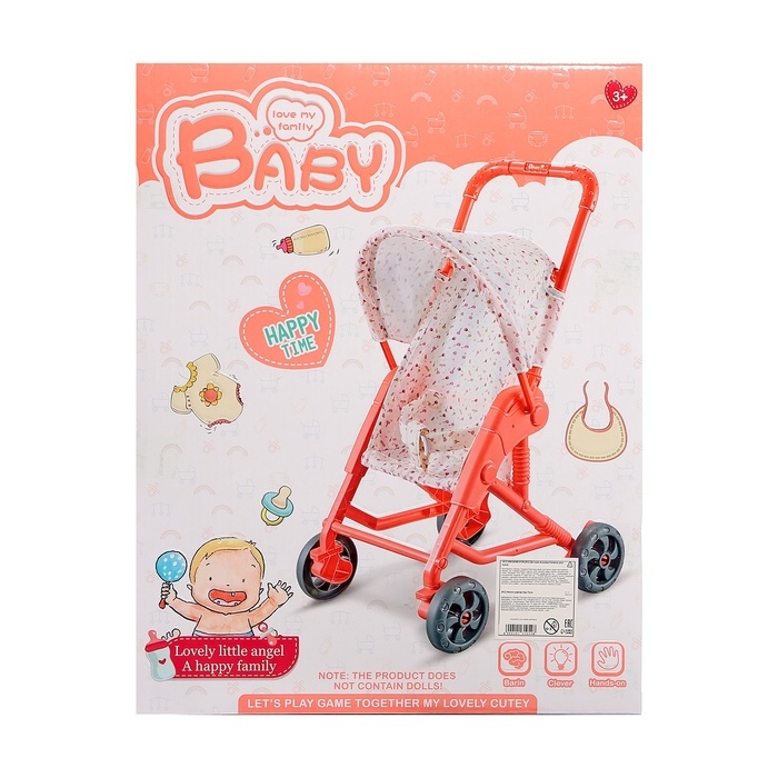 Коляска для кукол «Весёлая прогулка», летняя, 32 × 25,5 × 54 см Коляска для кукол «Весёлая прогулка», летняя, 32 × 25,5 × 54 см