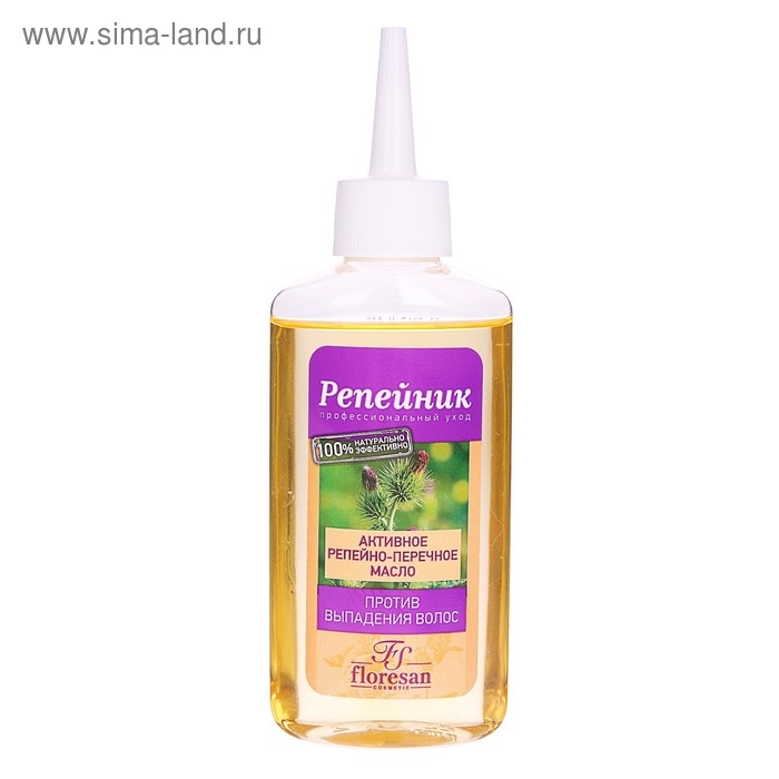 Активное репейно-перечное масло "Репейник" 100 мл