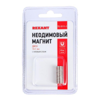 Неодимовый магнит REXANT, диск 10х1 мм, сцепление 0.5 кг, 20 шт