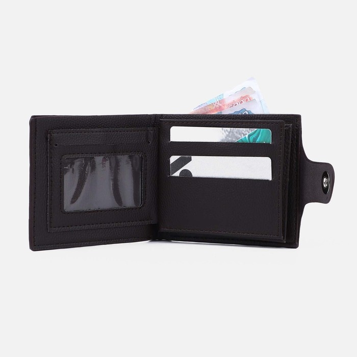 Портмоне мужское на магните, отдел для купюр, для монет, для карт, цвет тёмно-коричневый Портмоне мужское на магните, отдел для купюр, для монет, для карт, цвет тёмно-коричневый