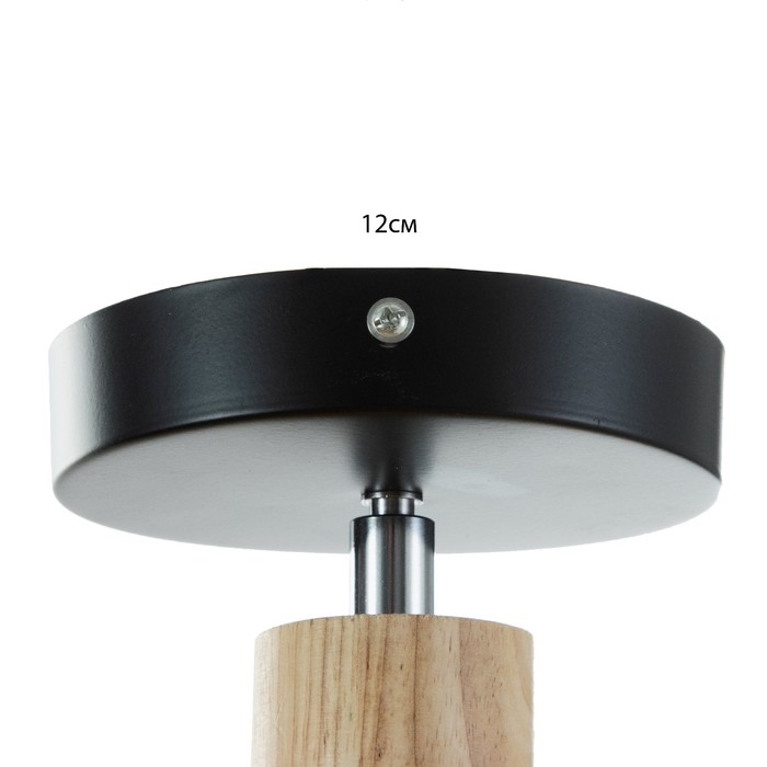 Спот  Спот "Гуди" Е27 40Вт черный 15х15х28 см