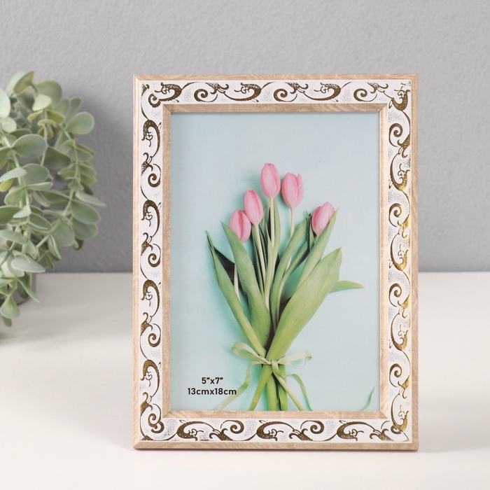 Фоторамка пластик 13х18 см Фоторамка пластик 13х18 см "Золотой вьюнок на белом" 1,1х15,8х20,8 см