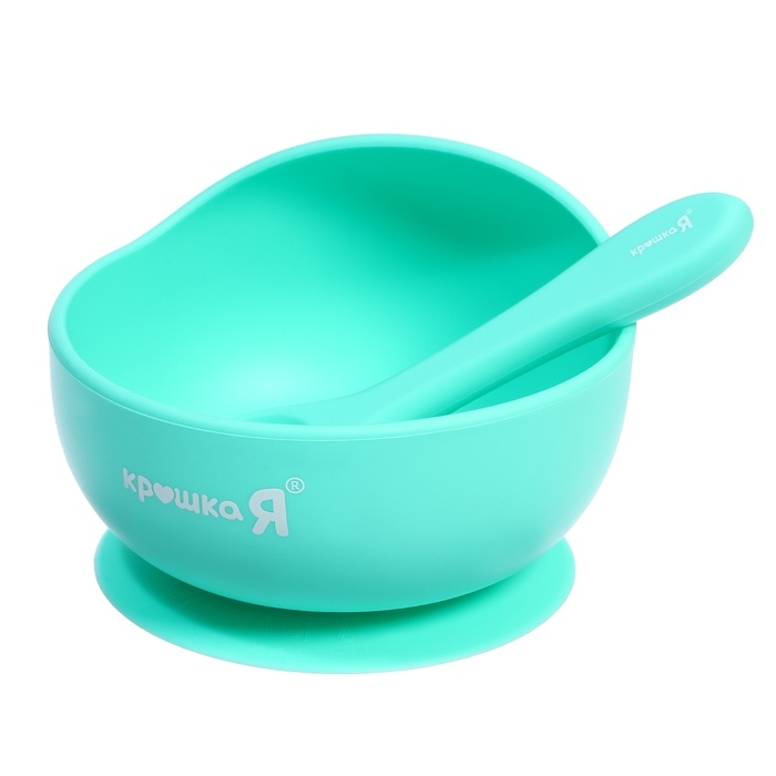 Набор для кормления, пищевой силикон, цвет бирюзовый Набор для кормления, пищевой силикон, цвет бирюзовый