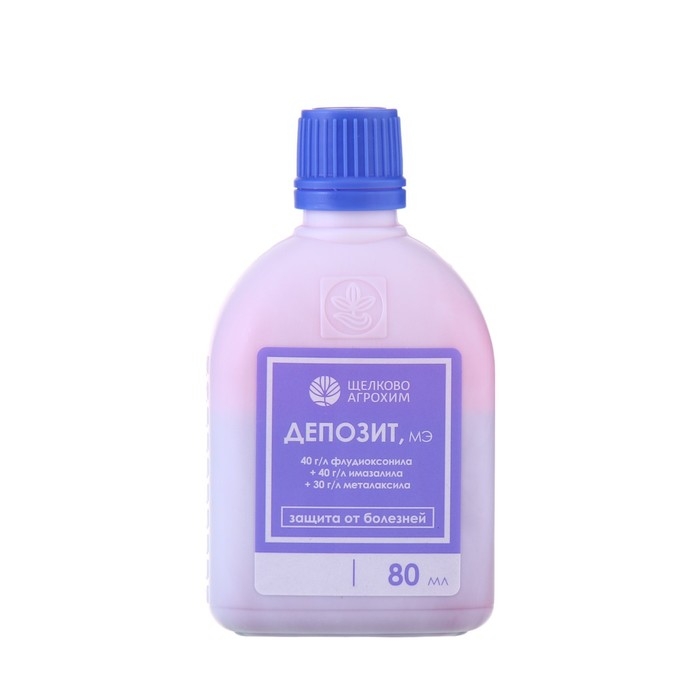 Фунгицидный протравитель семян сои, гороха, нута и клубней картофеля Депозит, МЭ, против сем 1055128 Фунгицидный протравитель семян сои, гороха, нута и клубней картофеля Депозит, МЭ, против сем 1055128