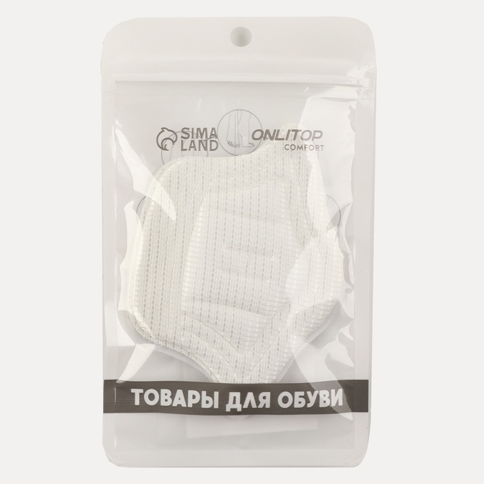 Подпяточники для обуви, на клеевой основе, 11 × 7,8 см, пара, цвет бежевый