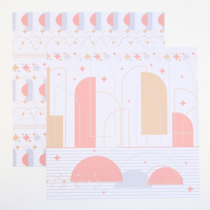 Набор бумаги для скрапбукинга «Яркая геометрия», 12 листов, 30.5 х 30.5 см, 180 г/м² Набор бумаги для скрапбукинга «Яркая геометрия», 12 листов, 30.5 х 30.5 см, 180 г/м²