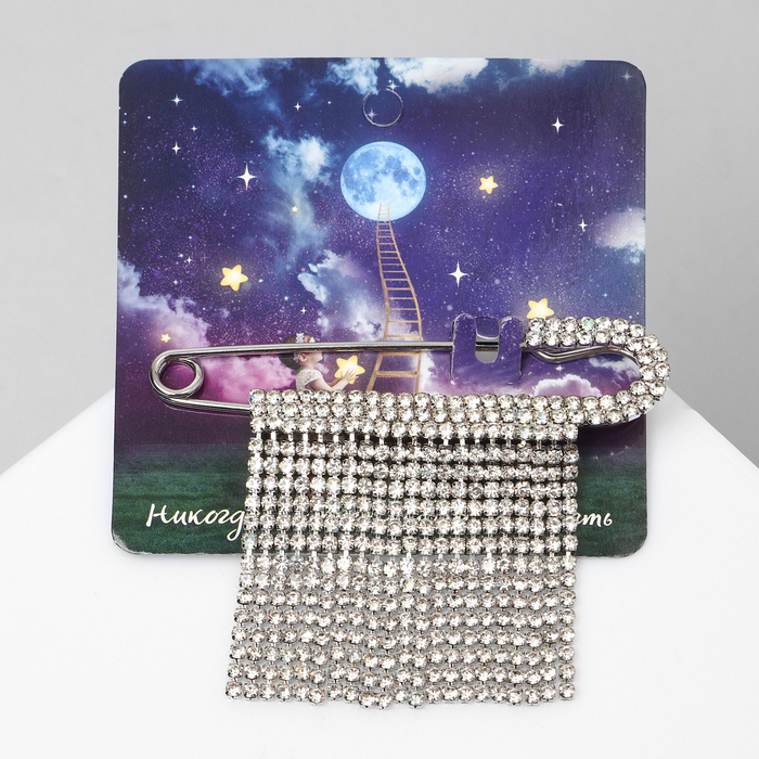 Булавка «Торжество» дождик, 7см, цвет белый в серебре Булавка «Торжество» дождик, 7см, цвет белый в серебре