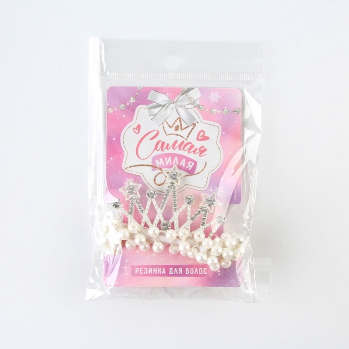 Резинка для волос новогодняя «Самая милая» на Новый год, d = 5 см Резинка для волос новогодняя «Самая милая» на Новый год, d = 5 см