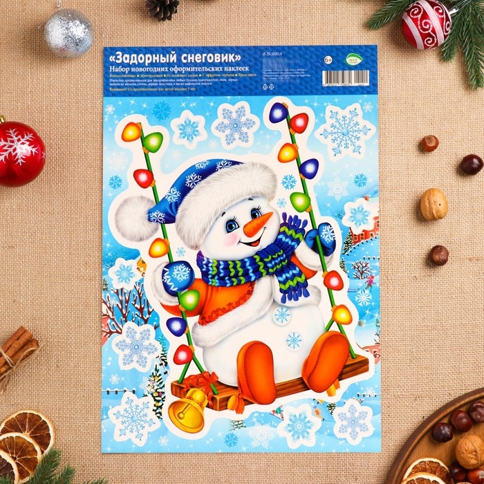 Набор наклеек оформительский Набор наклеек оформительский "Задорный снеговик" 33,8х24,4см