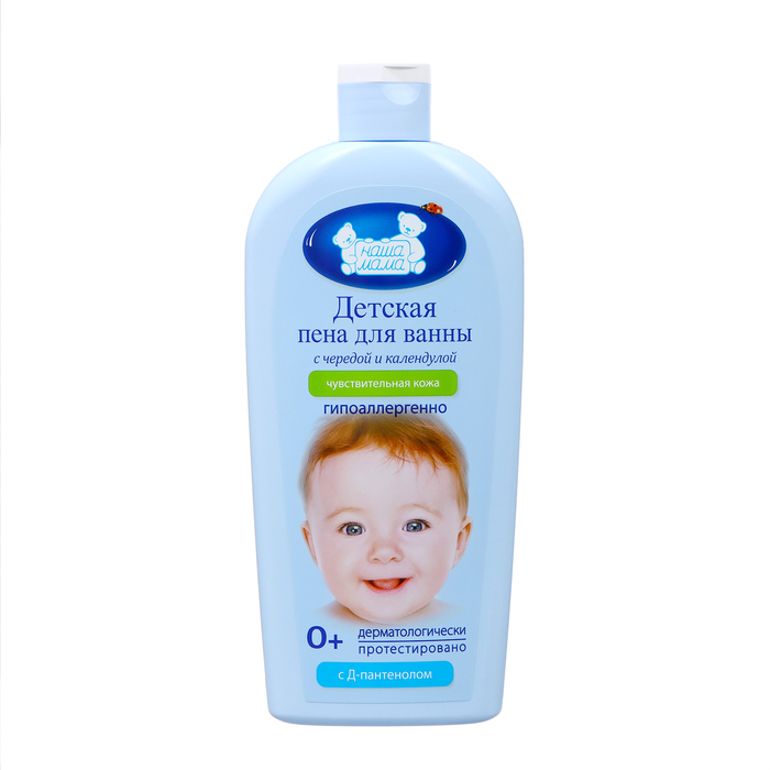 Детская пена для ванны  Детская пена для ванны "Наша мама" для чувствительной и проблемной кожи, 400 мл