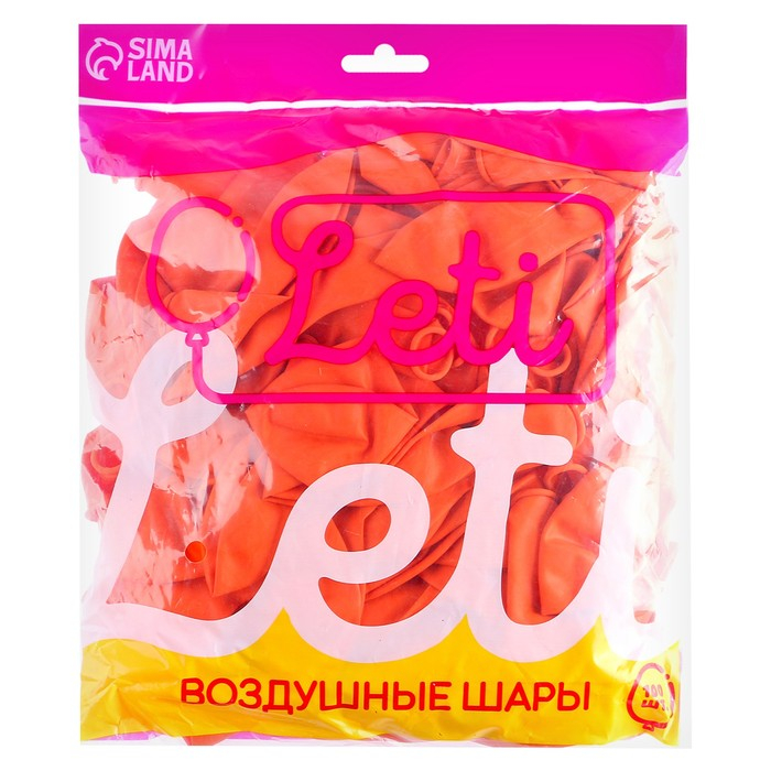 Шар латексный 12 Шар латексный 12", пастель, набор 100 шт., цвет оранжевый