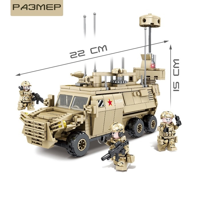 Конструктор Армия «Бронеавтомобиль», 416 деталей Конструктор Армия «Бронеавтомобиль», 416 деталей