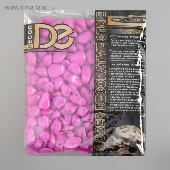 Грунт декоративный, флуоресцентный, пурпурный, 800 г , фр 8-12 мм Грунт декоративный, флуоресцентный, пурпурный, 800 г , фр 8-12 мм