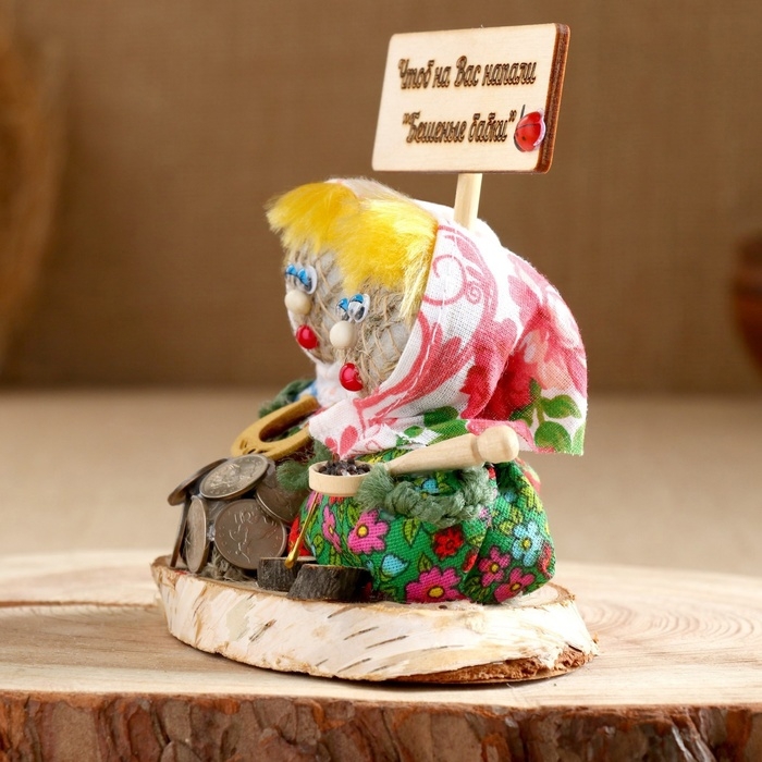 Оберег Оберег "Бешеные бабки", микс