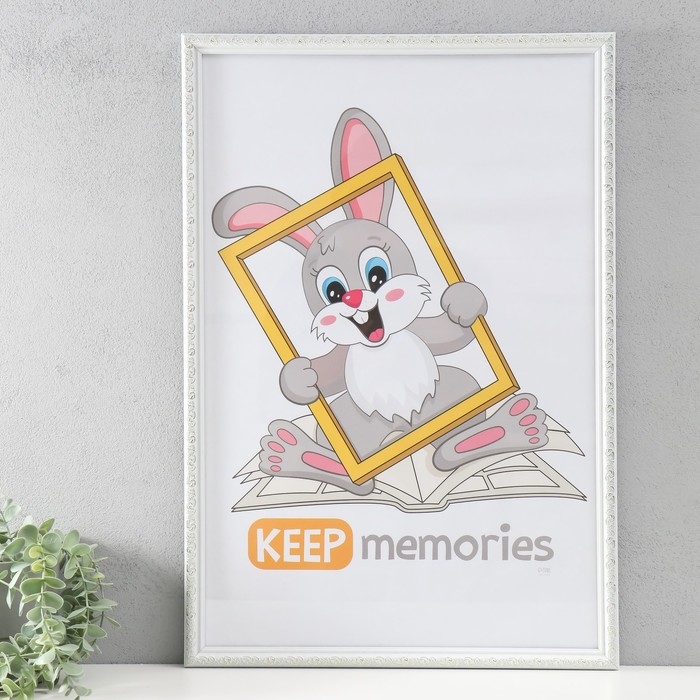 Фоторамка пластик Фоторамка пластик "Винтаж" 40х60 см, белый