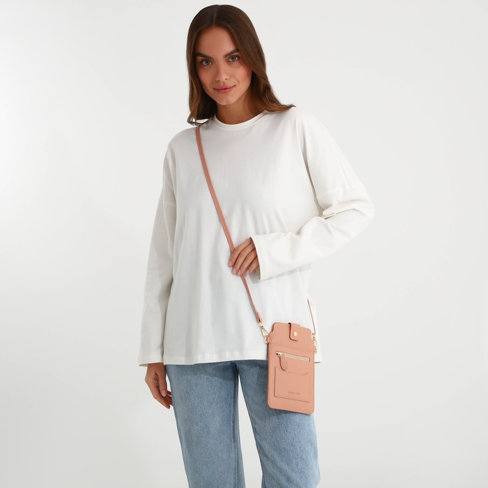 Сумка женская, кросс-боди, на магните, цвет розовый Сумка женская, кросс-боди, на магните, цвет розовый