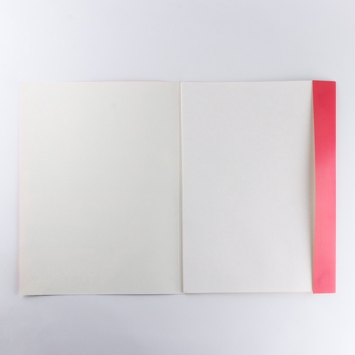 Бумага для акварели А3, 10 л., 200 г/м2 Бумага для акварели А3, 10 л., 200 г/м2 "Дали"