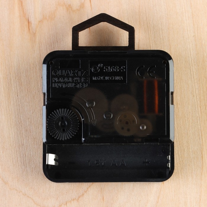 Часы настенные интерьерные Часы настенные интерьерные "Медведь", d-23 см