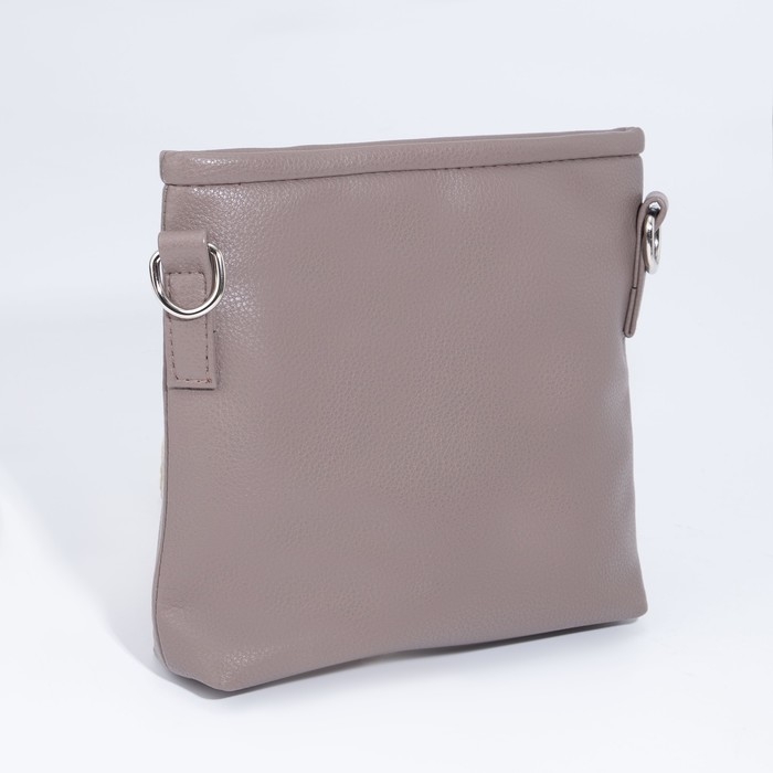 Сумка кросс-боди на молнии, цвет серо-бежевый Сумка кросс-боди на молнии, цвет серо-бежевый