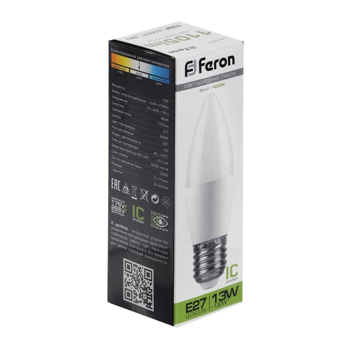 Лампа светодиодная FERON, (13W) 230V E27 4000K С37, LB-970 Лампа светодиодная FERON, (13W) 230V E27 4000K С37, LB-970