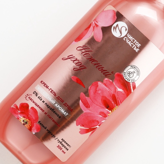 Гель для душа ЧИСТОЕ СЧАСТЬЕ «Нежный уход», 300 мл, аромат мускуса Гель для душа ЧИСТОЕ СЧАСТЬЕ «Нежный уход», 300 мл, аромат мускуса