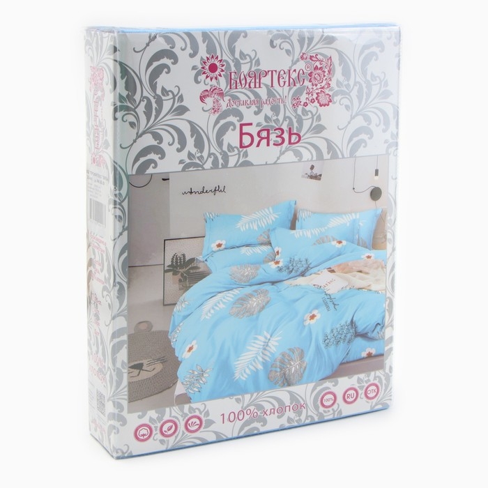 КПБ 2сп диз UB-29, 175х215см, 180х215см, 70х70см 2шт, бязь 120 г/м, хл100% КПБ 2сп диз UB-29, 175х215см, 180х215см, 70х70см 2шт, бязь 120 г/м, хл100%