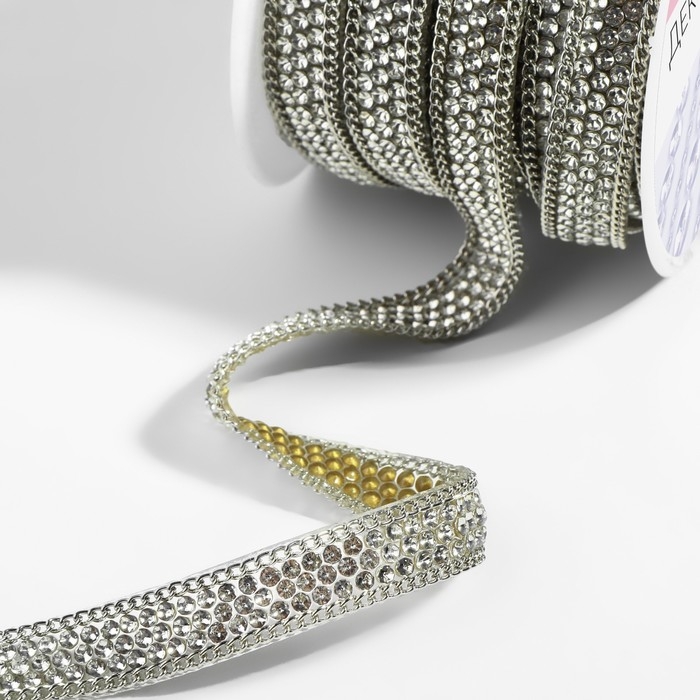 Стразы и цепочка термоклеевые, ширина - 9 мм, 4,5 ± 0,5 м, цвет серебряный Стразы и цепочка термоклеевые, ширина - 9 мм, 4,5 ± 0,5 м, цвет серебряный