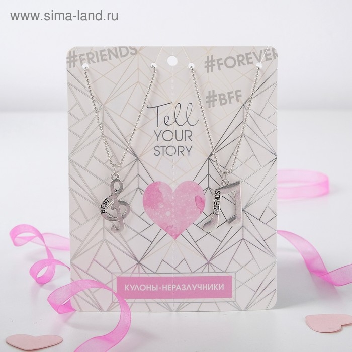 Кулоны «Неразлучники» нота и скрипичный ключ, цвет серебро, 45 см Кулоны «Неразлучники» нота и скрипичный ключ, цвет серебро, 45 см