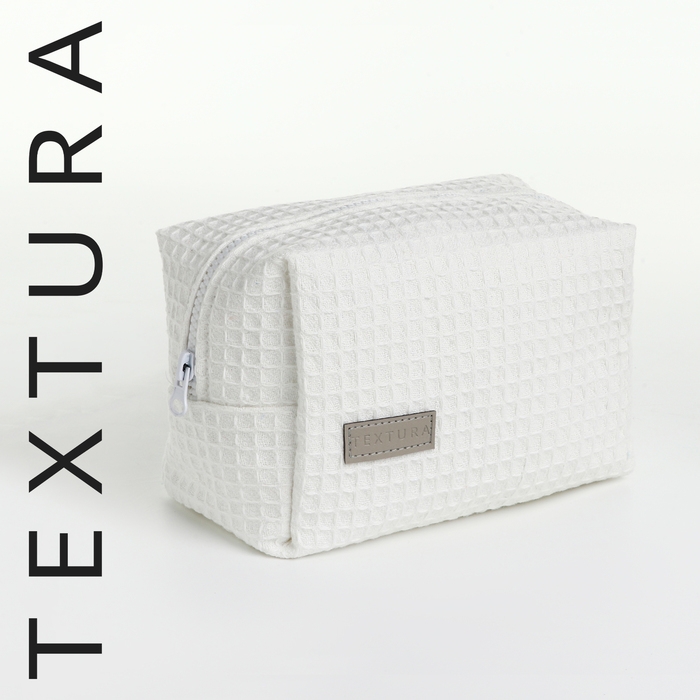 Косметичка на молнии TEXTURA, цвет белый Косметичка на молнии TEXTURA, цвет белый