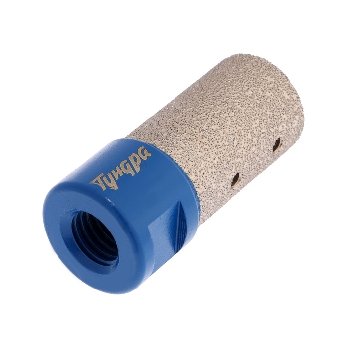 Фреза алмазная цилиндрическая ТУНДРА, по камню, кафелю и керамограниту, 25 х 40 мм, М14 Фреза алмазная цилиндрическая ТУНДРА, по камню, кафелю и керамограниту, 25 х 40 мм, М14