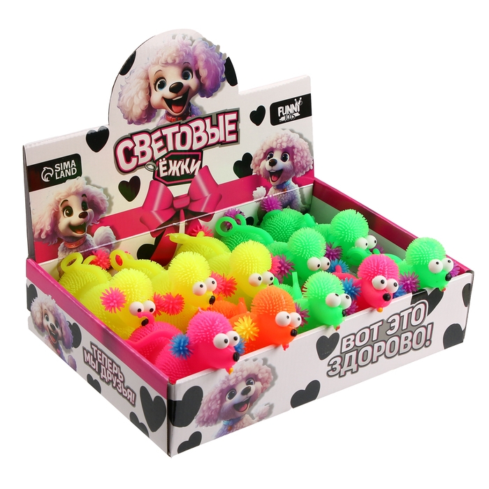 Мяч детский резиновый ёжка световой «Пудель», цвета МИКС , в шоубоксе Мяч детский резиновый ёжка световой «Пудель», цвета МИКС , в шоубоксе